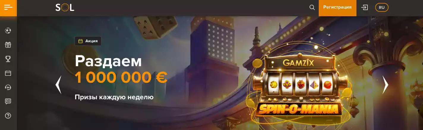 Sol casino - казино на usdt